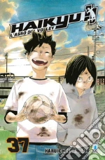 Furudate Haruichi