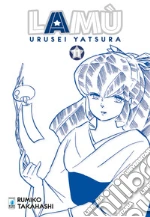 Takahashi Rumiko