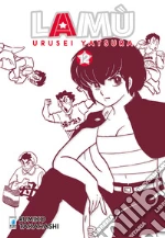 Takahashi Rumiko