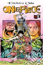 Oda Eiichiro