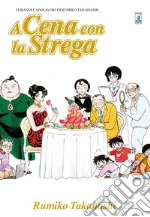 Takahashi Rumiko