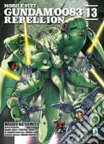 Natsumoto Masato; Yatate Hajime; Tomino Yoshiyuki
