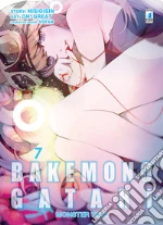 NisiOisiN
