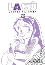 Takahashi Rumiko