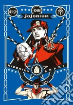 Araki Hirohiko