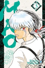 Takahashi Rumiko