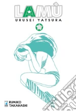 Takahashi Rumiko