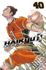 Furudate Haruichi
