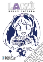 Takahashi Rumiko