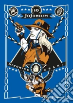 Araki Hirohiko
