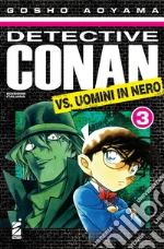 Aoyama Gosho