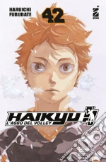 Furudate Haruichi