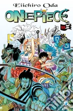 Oda Eiichiro