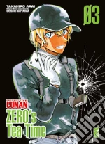 Aoyama Gosho
