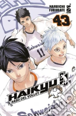 Furudate Haruichi
