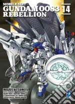 Natsumoto Masato; Yatate Hajime; Tomino Yoshiyuki