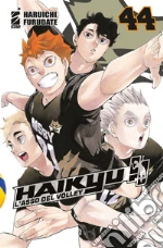 Furudate Haruichi