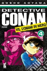 Aoyama Gosho