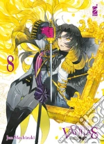 Mochizuki Jun