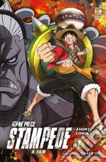 Oda Eiichiro