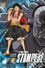 Oda Eiichiro