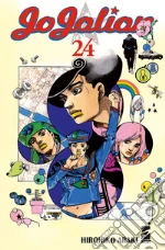 Araki Hirohiko