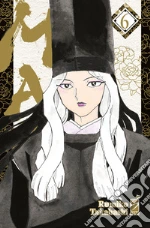 Takahashi Rumiko
