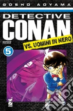 Aoyama Gosho