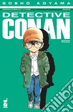 Aoyama Gosho