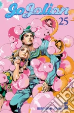Araki Hirohiko