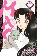 Takahashi Rumiko