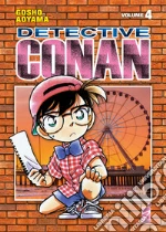 Aoyama Gosho