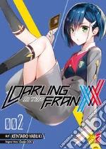 Yabuki Kentaro