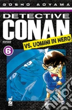 Aoyama Gosho