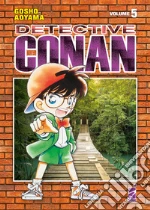 Aoyama Gosho