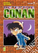 Aoyama Gosho