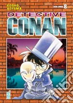 Aoyama Gosho