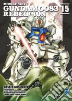 Natsumoto Masato; Yatate Hajime; Tomino Yoshiyuki