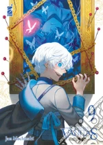 Mochizuki Jun