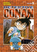 Aoyama Gosho