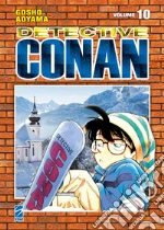 Aoyama Gosho