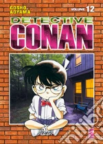 Aoyama Gosho