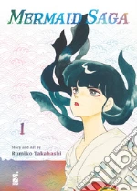 Takahashi Rumiko