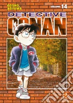 Aoyama Gosho