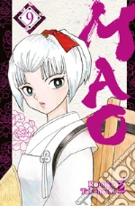 Takahashi Rumiko