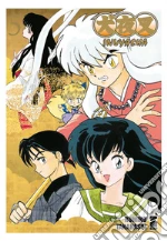 Takahashi Rumiko