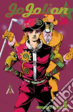 Araki Hirohiko