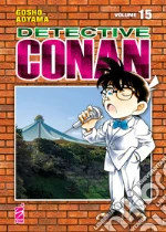 Aoyama Gosho