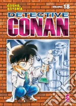 Aoyama Gosho