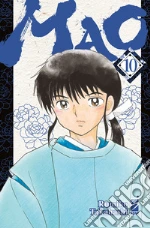 Takahashi Rumiko